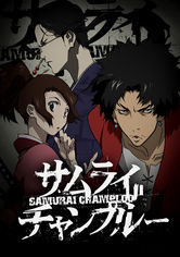 Samurai Champloo