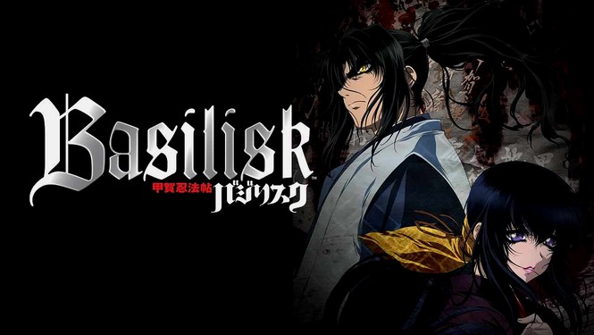 Basilisk